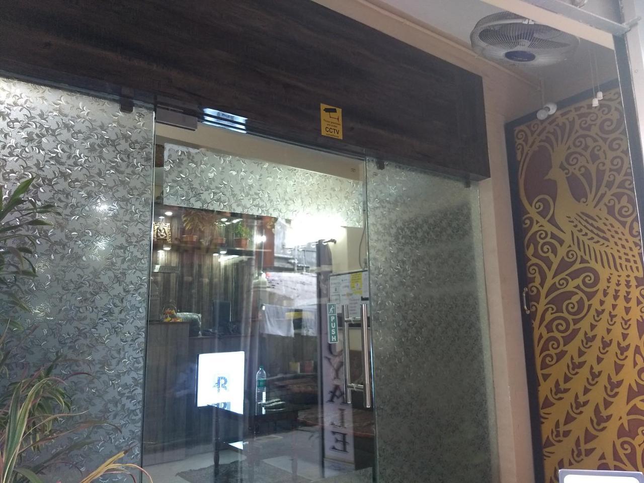 Hotel Royale Колката Екстериор снимка